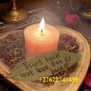 +27672740459 MOST TRUSTED POWERFUL LOVE SPELL CASTER TO RETURN BACK YOUR LOST LOVE..jpg
